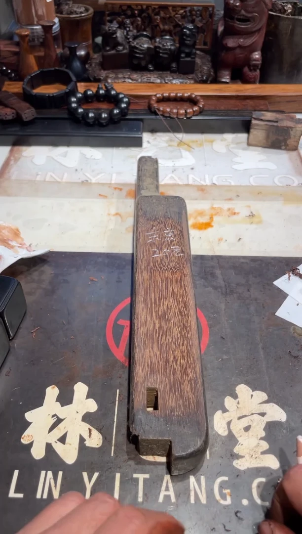 【闪购商品】老红木东京木老料20