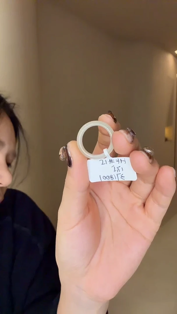 未镶嵌戒指和田玉15码青海暖白