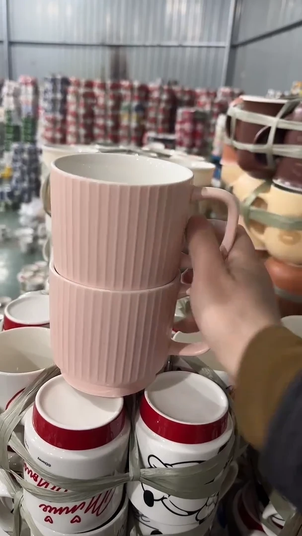 【闪购商品】家湖高温陶瓷杯 微瑕