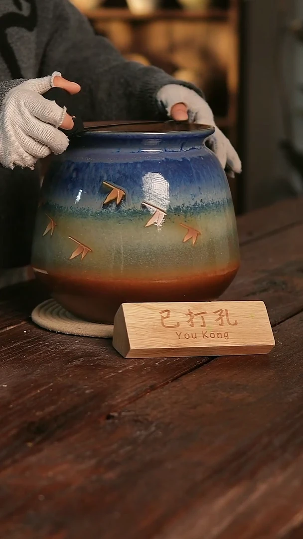 摆件15-162高25口18误差2已打孔瑕疵