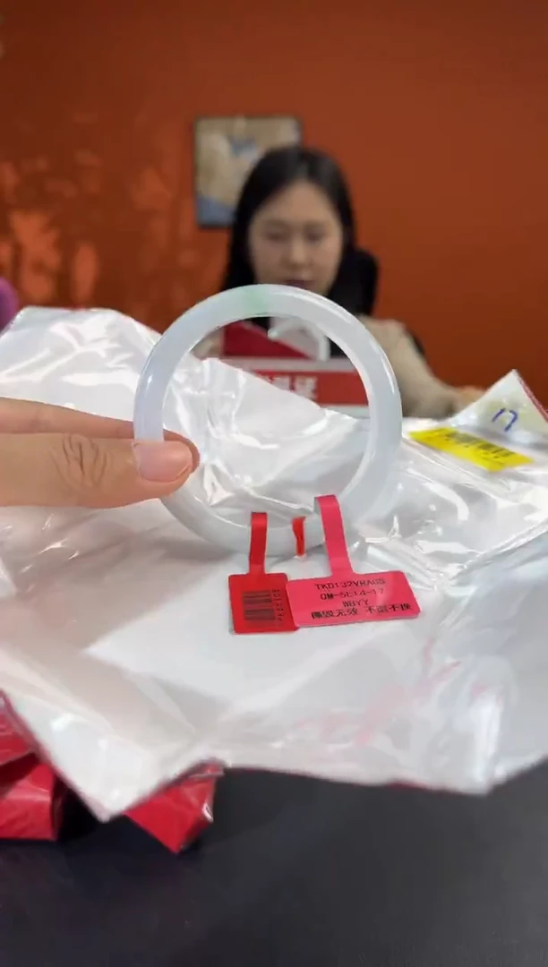 未镶嵌手镯翡翠2     56