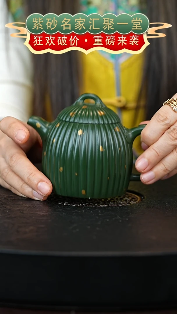 茶壶紫砂宜兴紫砂