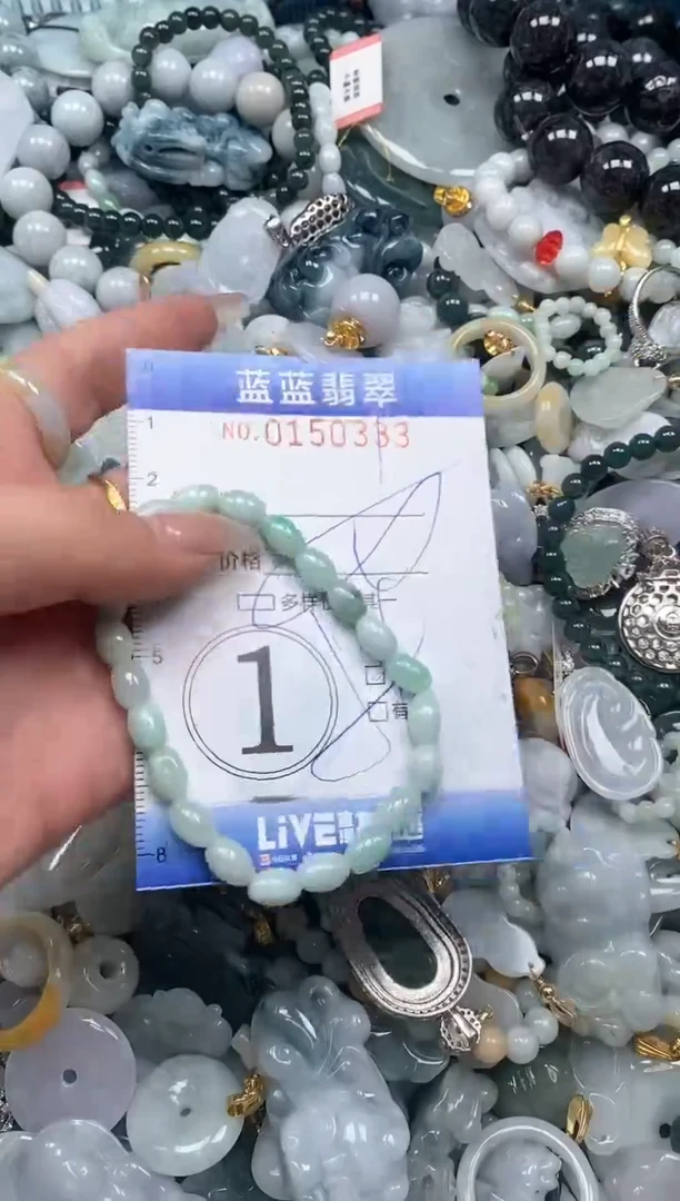 【闪购商品】翡翠颈饰未镶嵌闪购0150333多样性发其一