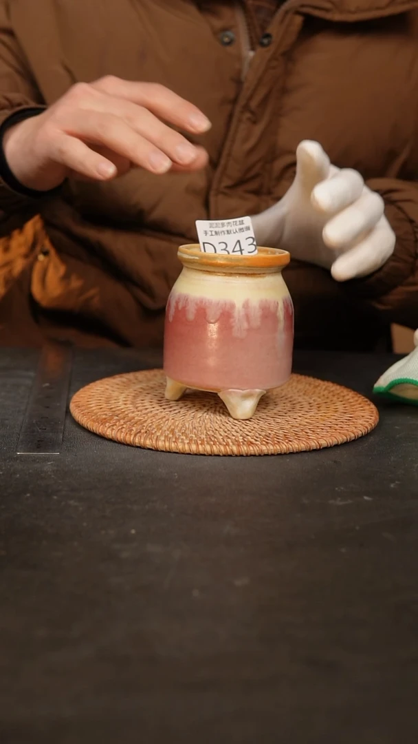 【闪购商品】瓷片泥泥多肉花盆