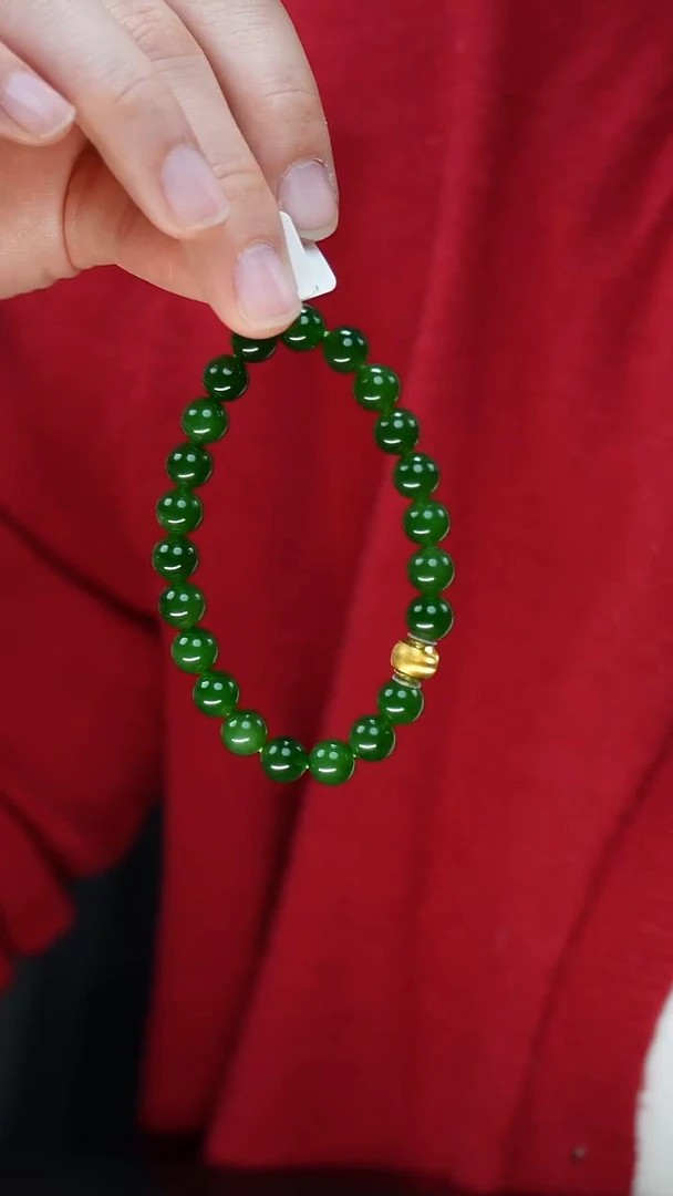 足金镶嵌手链和田玉（碧玉）8
