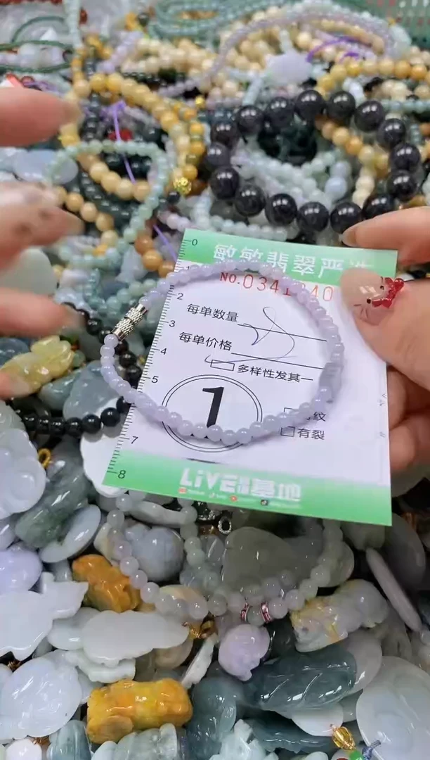 颈饰未镶嵌翡翠闪购0341840多样性发其一