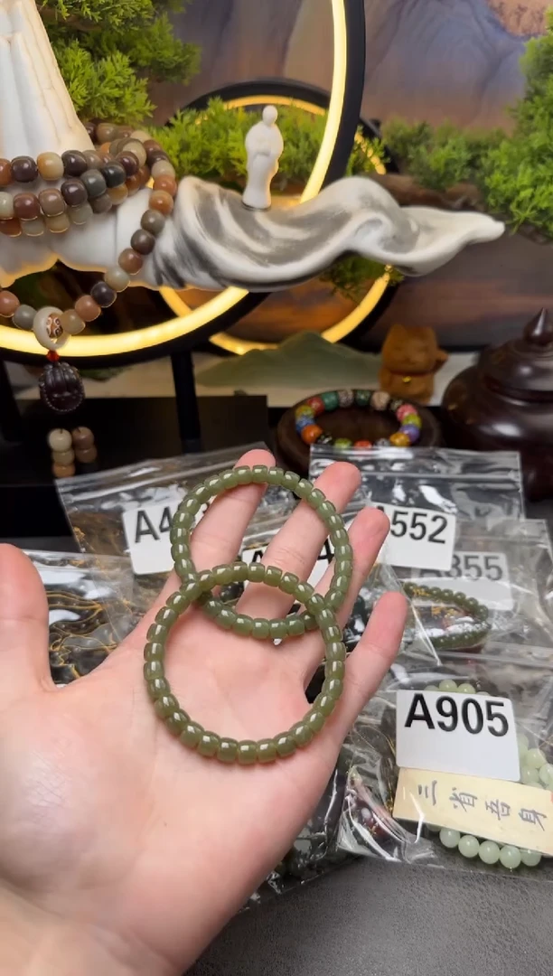 【闪购商品】和田玉手链未镶嵌A913 和田玉直切