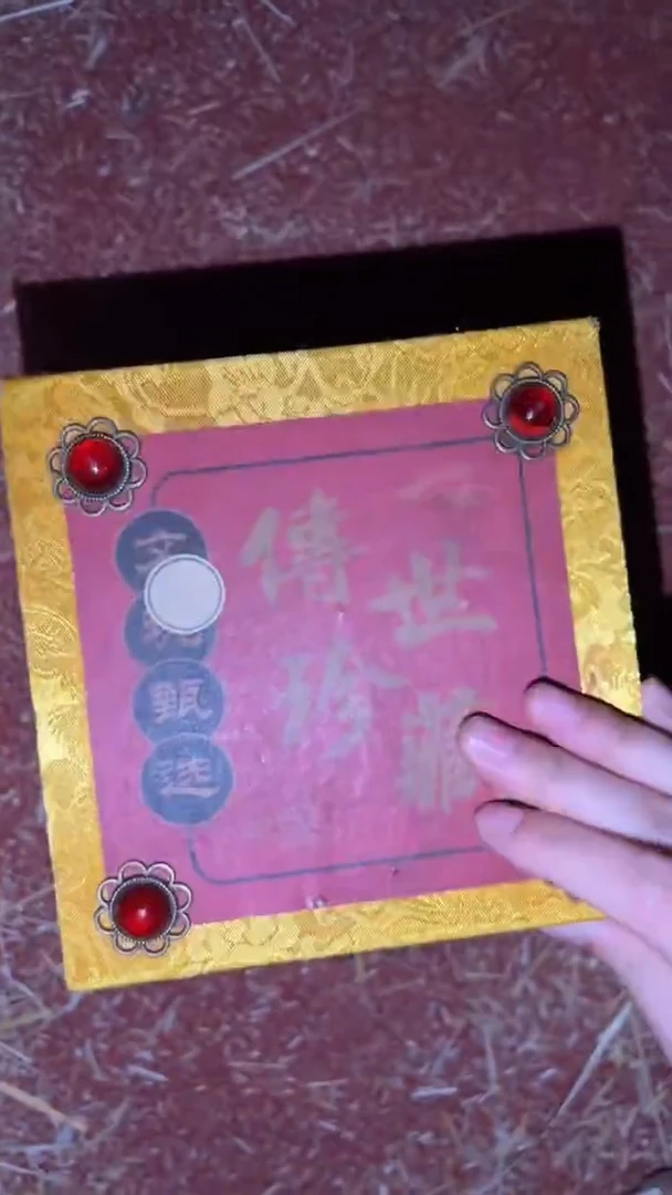金属闪购商品高端专用连