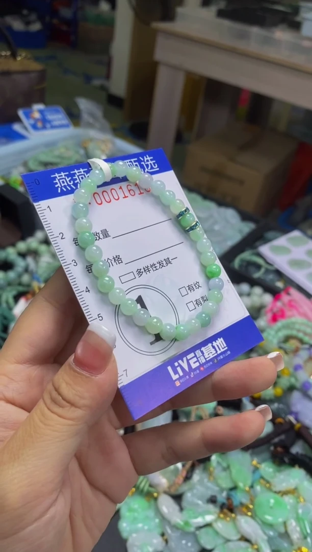 翡翠未镶嵌颈饰闪购0001618