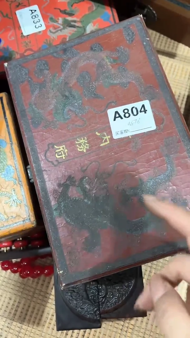 清货不干了老板娘推荐好物