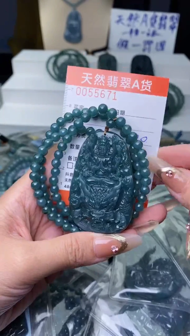 【闪购商品】翡翠颈饰未镶嵌·········