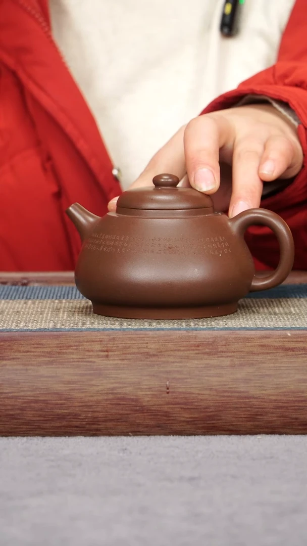 【闪购商品】紫砂茶壶底槽青 隐圆