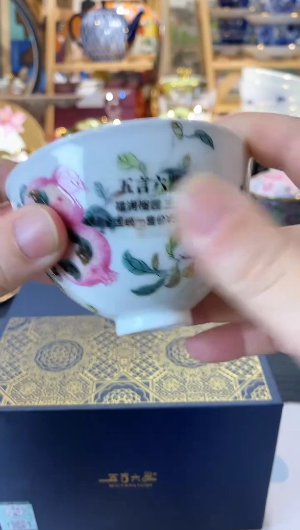 陶瓷陶瓷陶瓷陶瓷