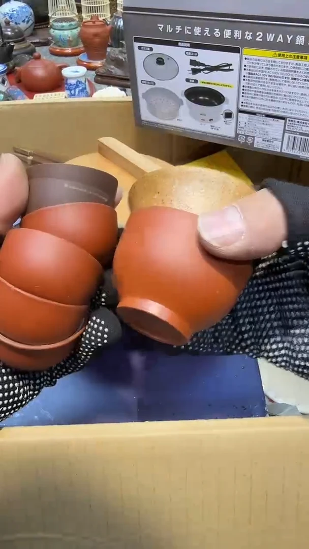 杯瓷瓷瓷瓷瓷瓷瓷瓷瓷瓷