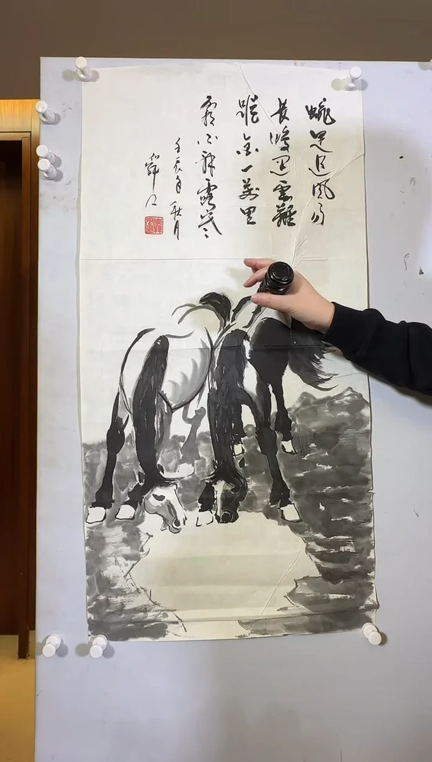 【闪购商品】国画绘画作品-绘画-1093