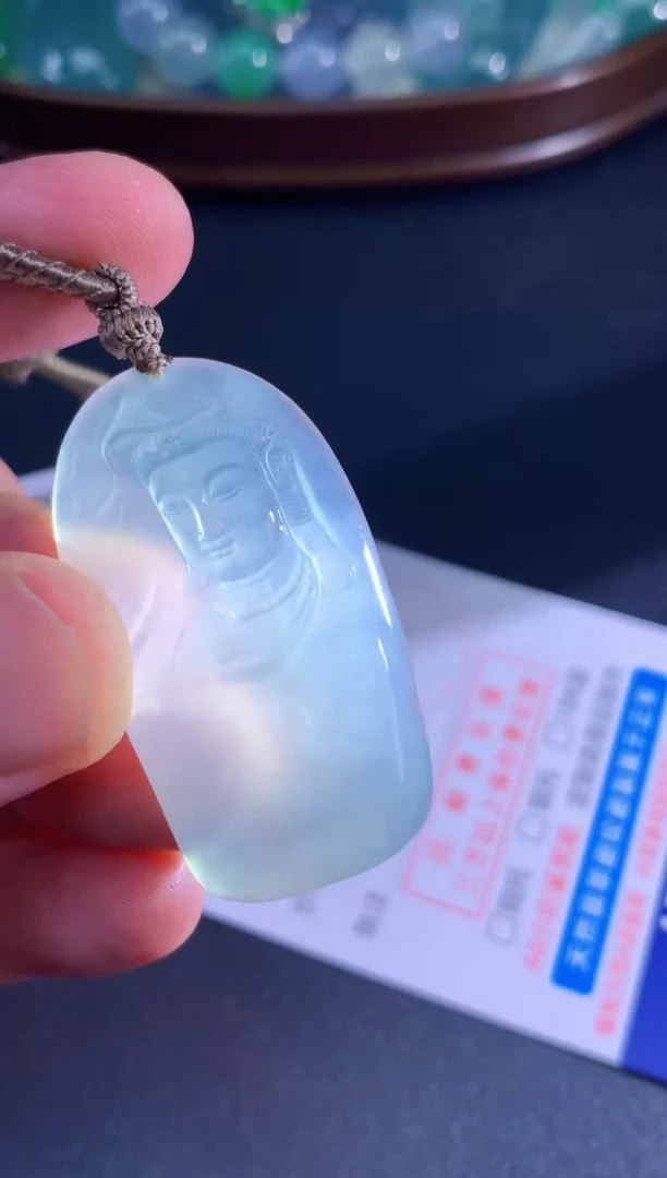 颈饰未镶嵌翡翠天然A货翡翠
