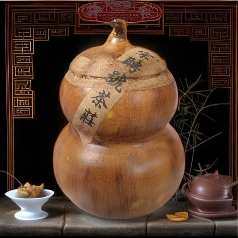 【优优甄选】宋聘号 葫芦   普洱茶  生茶  2000g±