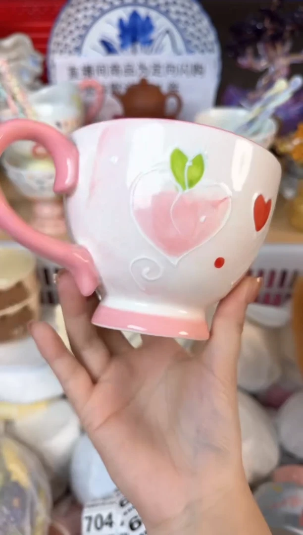 瓷片美**宝682默认微瑕15包邮库存1件