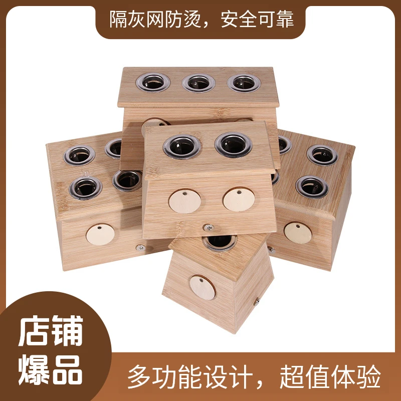 家用木制艾灸盒天然竹制可随身万能型熏蒸用于腹部悬灸的艾灸器