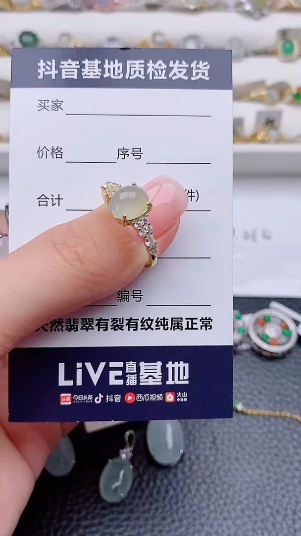 银S925镶嵌戒指翡翠崔**.正品 缅甸纯天然