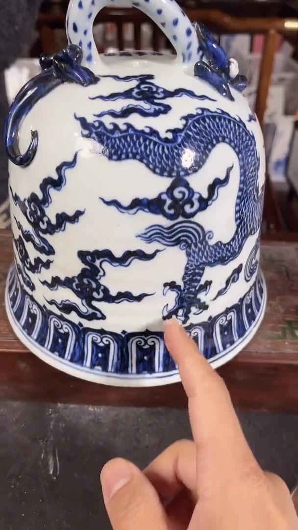 红星严选交流瓷器青花云龙纹提梁钟