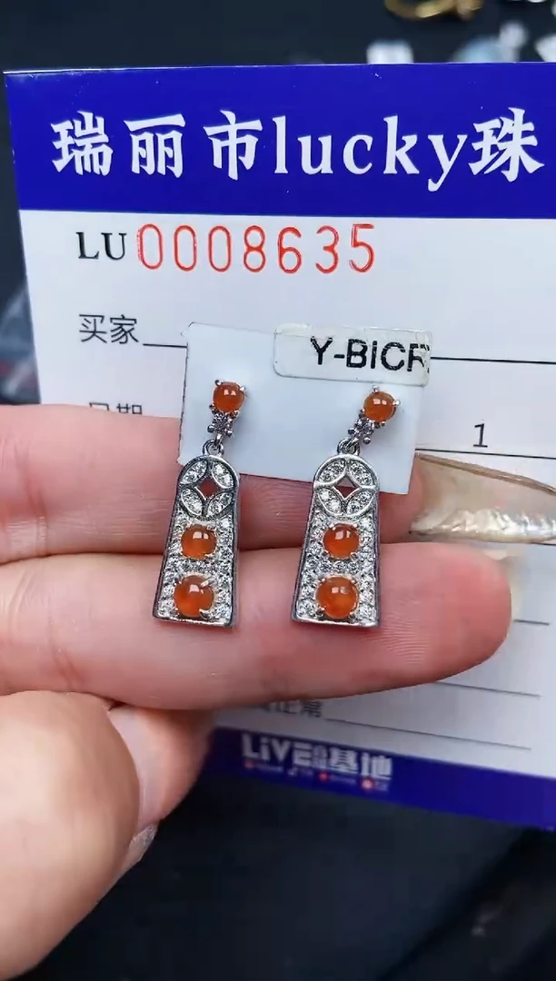 【闪购商品】翡翠颈饰银S925镶嵌8635