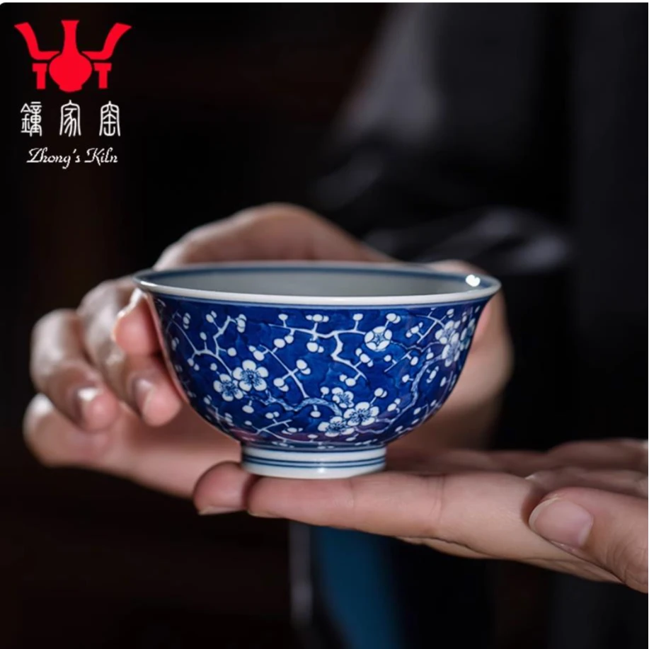 钟家窑 柴窑 纯手绘 青花冰梅系列 盖碗 壶承