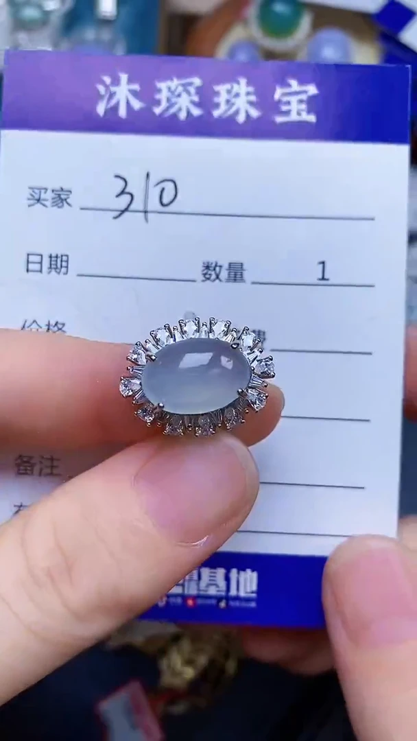 翡翠戒指银S925镶嵌3100