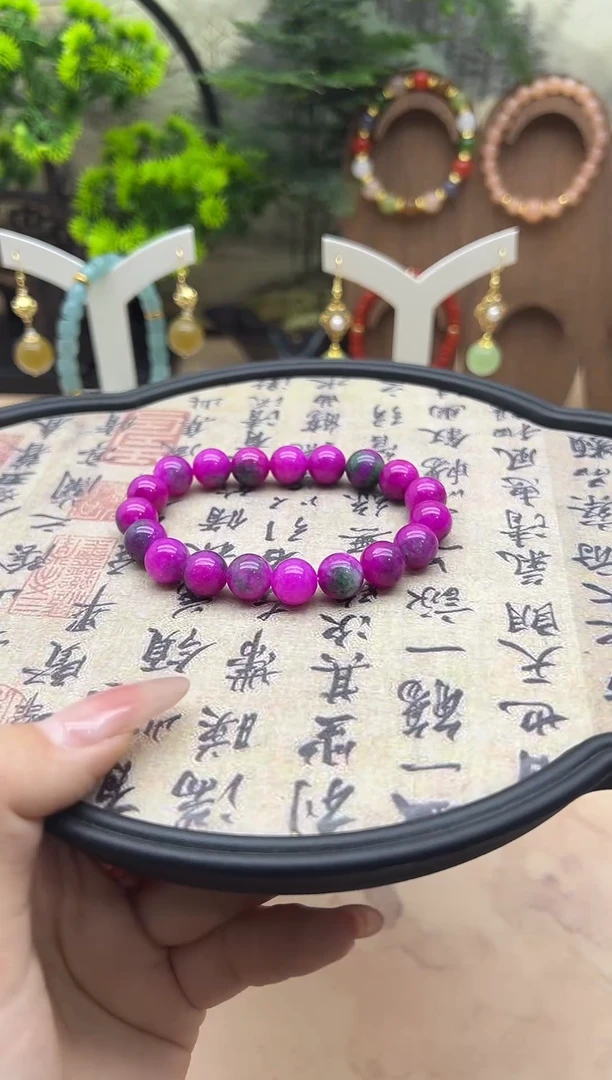 苏纪石（舒俱来）未镶嵌手链182