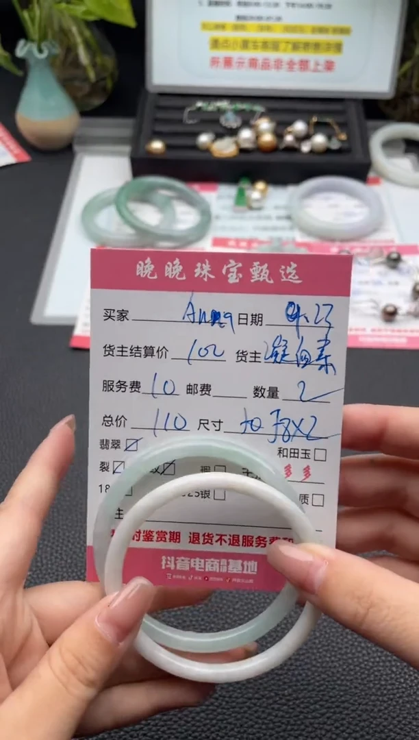 未镶嵌手镯翡翠凝***K手镯