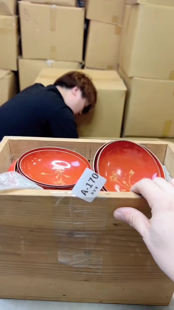 【闪购商品】瓷片170聚宝缘海淘精选