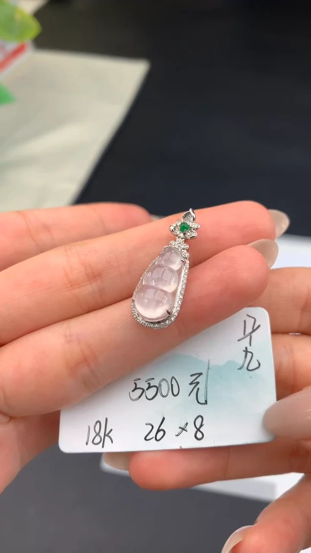 【闪购商品】翡翠吊坠(不含链)未镶嵌下单联系客服核对地址哦