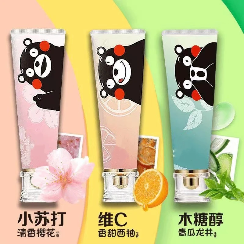 小熊牙膏小苏打木糖醇牙膏清新口气香甜牙膏