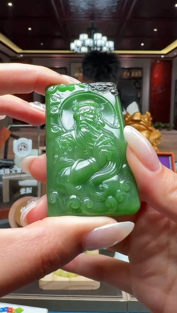 未镶嵌和田玉挂件by