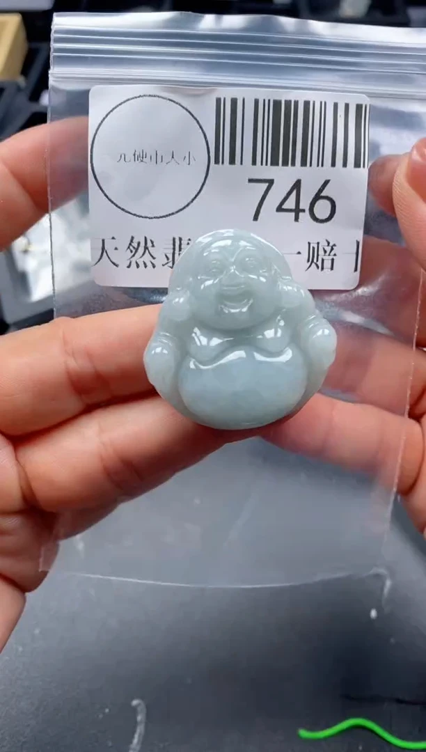 吊坠(不含链)未镶嵌翡翠746