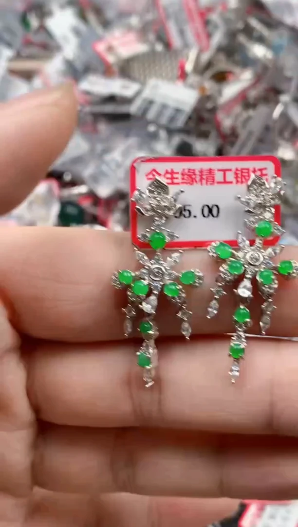 银S925镶嵌戒指翡翠天然A货缅甸翡翠