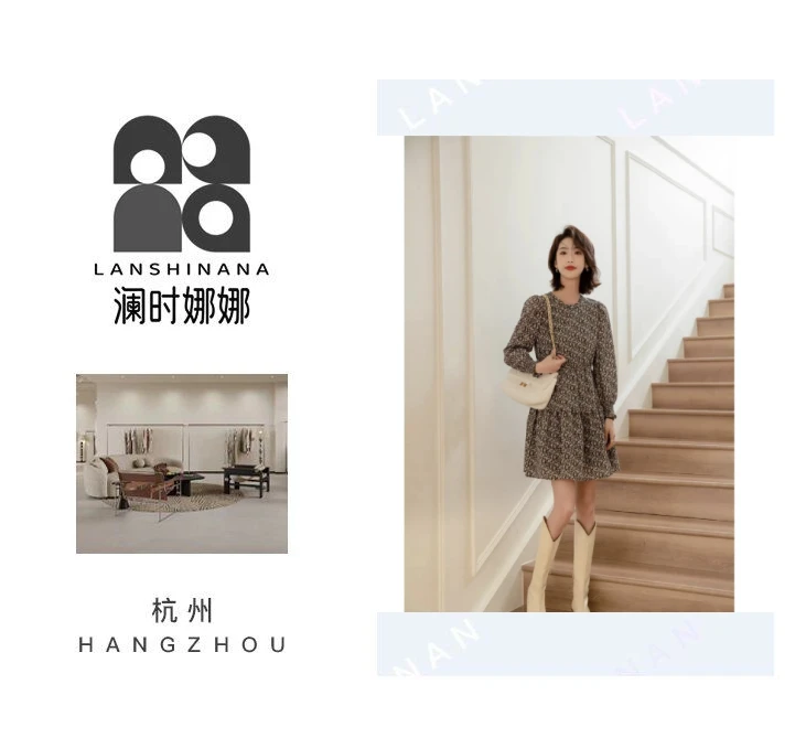6001春季新款双层加厚长裙A0-8887