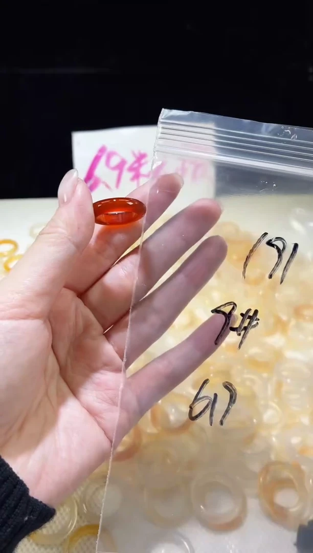 未镶嵌戒指玛瑙/玉髓191