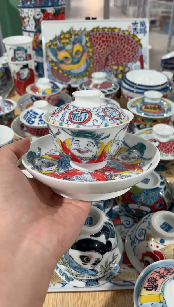 拙明院（微瑕价格）盖碗+壶承