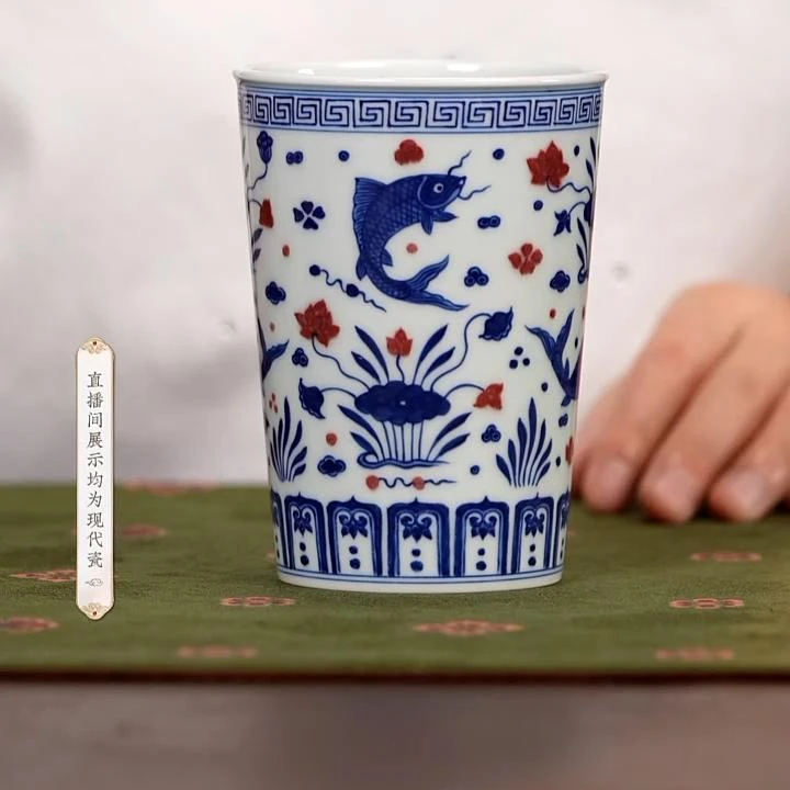 【小乔赏瓷】 沐茗古韵青花釉里红鱼藻纹可乐杯