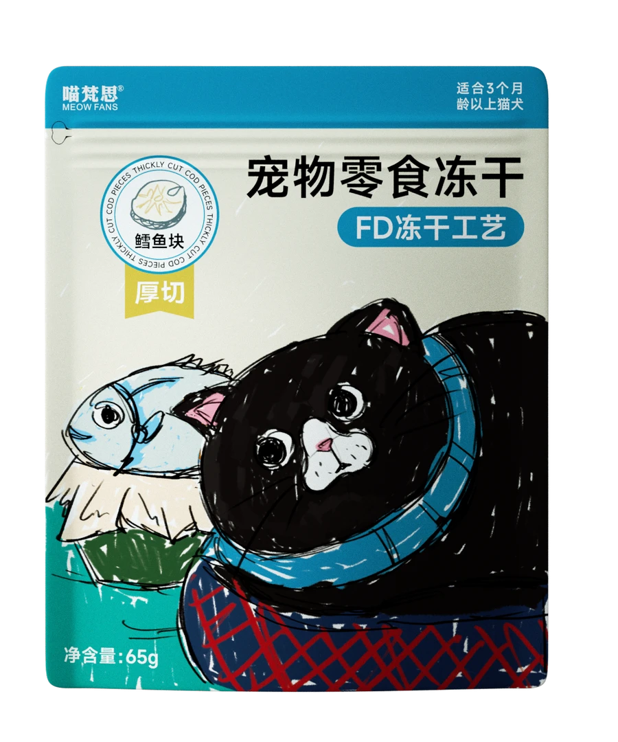 【福袋】零食冻干鳕鱼块65g*1袋