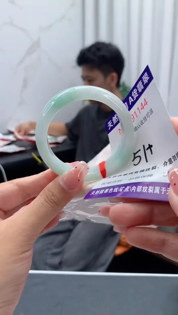 未镶嵌手镯翡翠天然缅甸A货翡翠