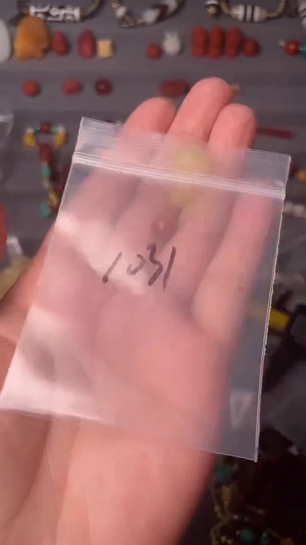 裸石蜜蜡未镶嵌1031