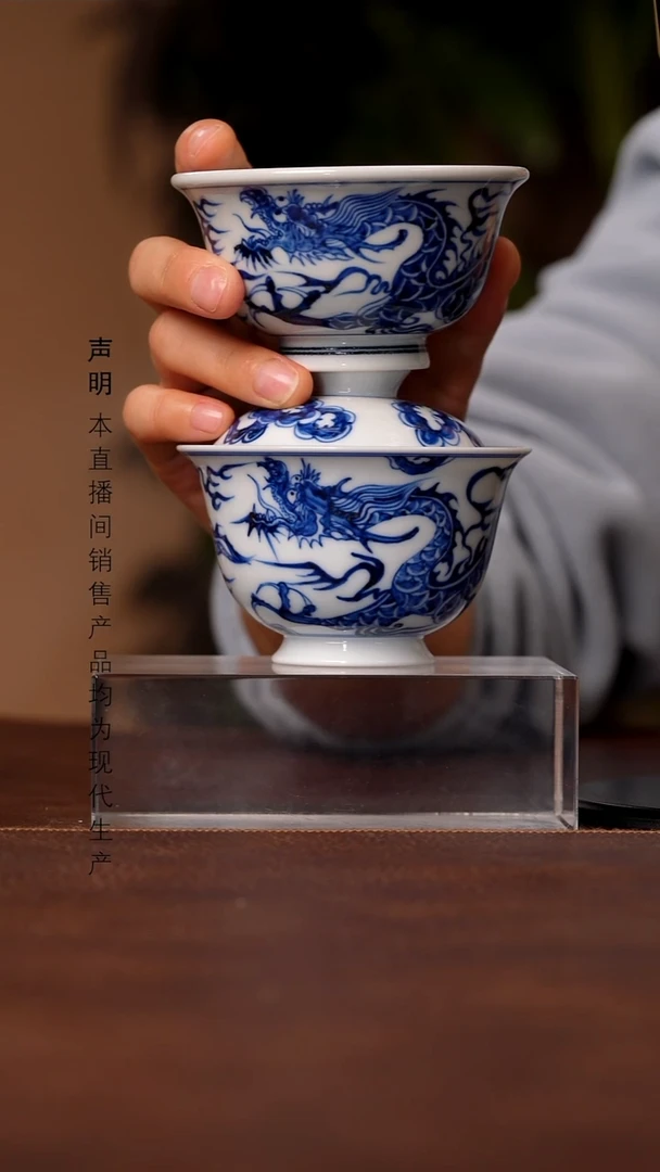 瓷景德镇斌芬陶瓷严选.