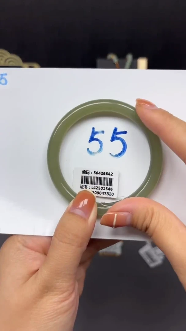 未镶嵌手镯和田玉6642