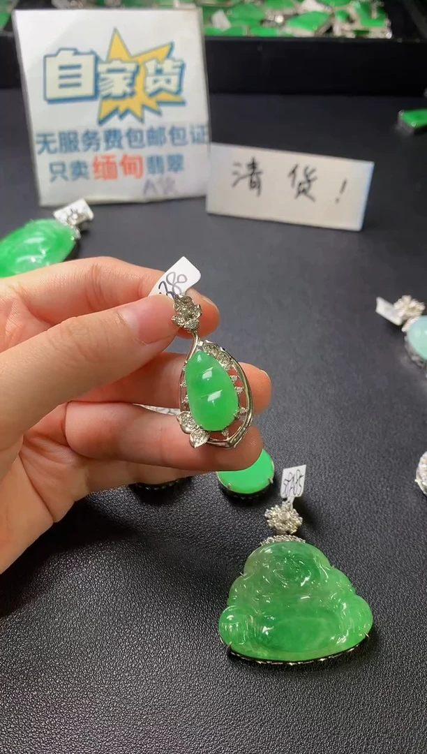 颈饰银S925镶嵌翡翠翡翠