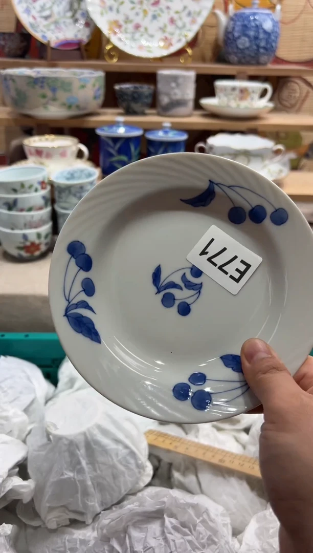 瓷片瓷片二十五包邮E771