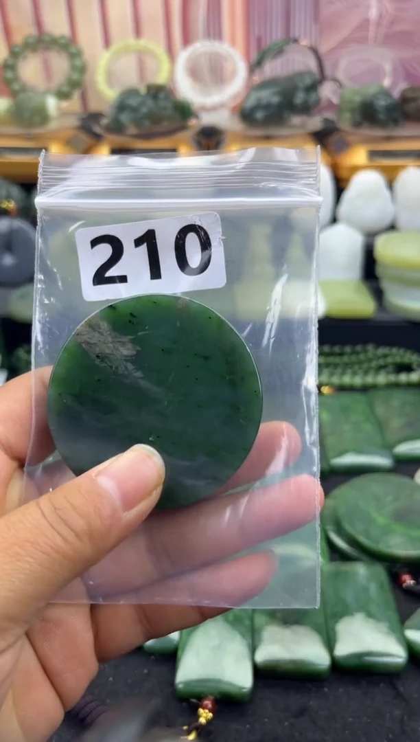 未镶嵌和田玉珠宝半成品镯芯