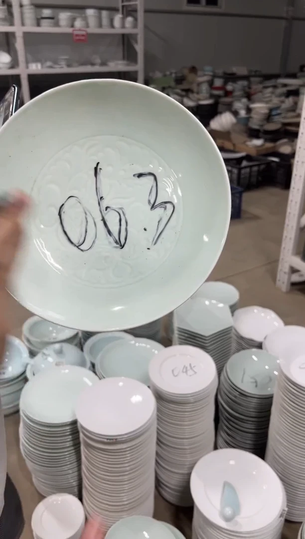 瓷63-------------4个