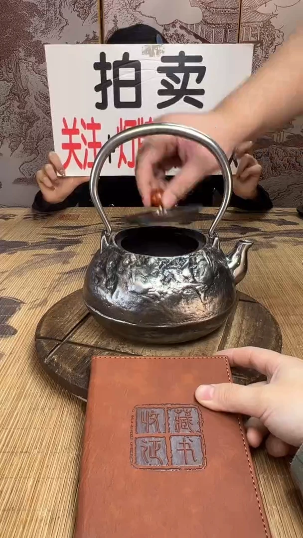 柔*果壶壶壶壶壶壶壶壶壶壶壶    号